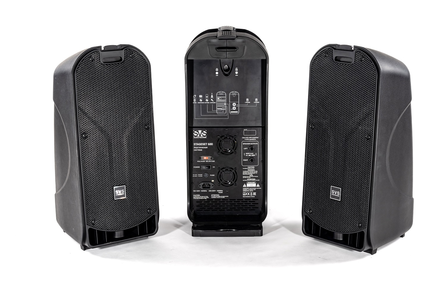 SVS Audiotechnik STAGESET 600 Акустический комплект активный в Осинниках