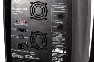 SVS Audiotechnik STAGESET 600 Акустический комплект активный в Осинниках